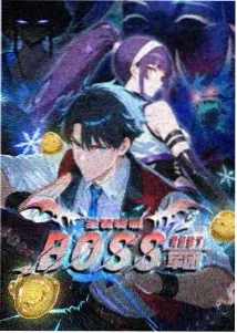 精灵之森 动漫 2024 奇幻冒险